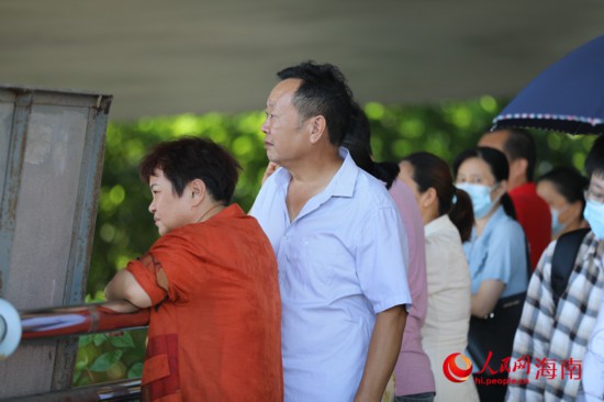 ��һ�N�� �������M(j��n)�뿼����Ŀ��������W(w��ng) �Ϸ�ʢ�z