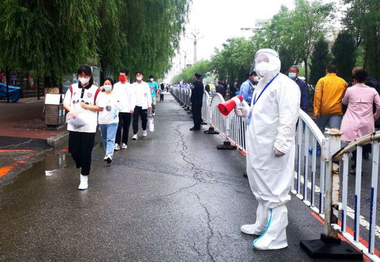 ��ƽ�п������(du��)�����M(j��n)�뿼�c(di��n)������ƽ��ί���������D��