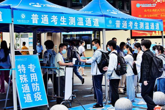 ��ƽ��ꖵ�һ�ЌW(xu��)���W(xu��)��������y���M(j��n)�뿼�c���Ǵ��Ɣz