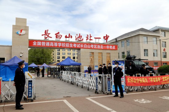 ����ʡ�����c(di��n)���ó�֜�(zh��n)���o(h��)���߿������L��ɽ�h��ί���������D��