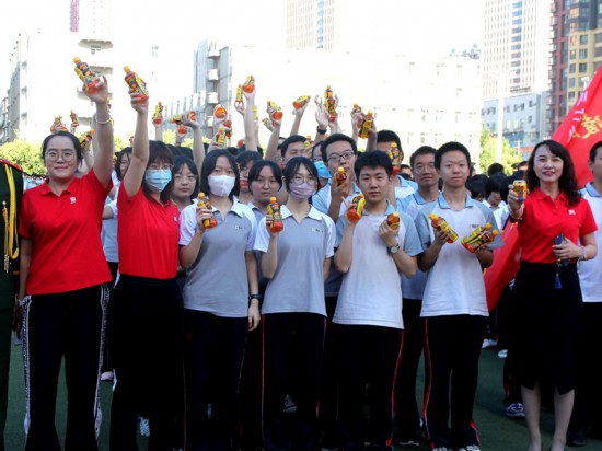 �R���߿���ʯ���f�е�ʮ���ЌW(xu��)�Ľ̎����⴩�����������ļtɫT����ףԸ�����W(xu��)�ӿ�ԇ��������L�߹��D��