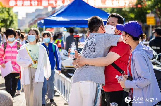 ��(n��i)�ɹ����΅^(q��)���ͺ����е����ЌW(xu��)���c(di��n)���������M(j��n)����(ch��ng)ǰ�c�ώ�������������z