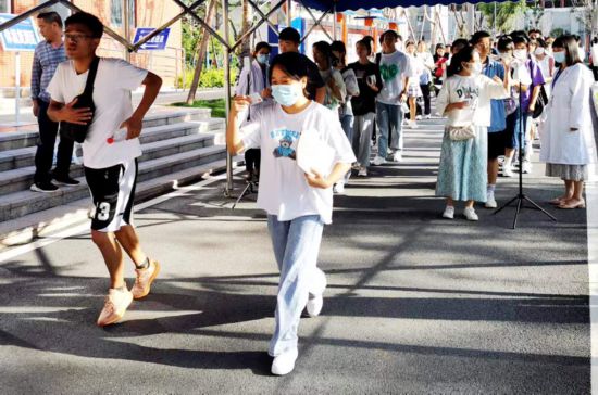 �Ű�ʯ���ЌW(xu��)���c(di��n)����������������Ű��Ո�(b��o)���D