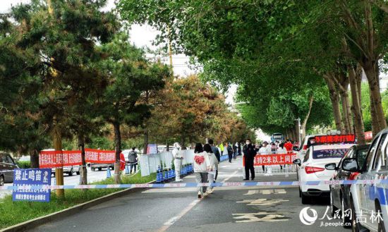 �L���п��������(zh��n)��ӭ��(zh��n)�߿�������W(w��ng) �����S�z