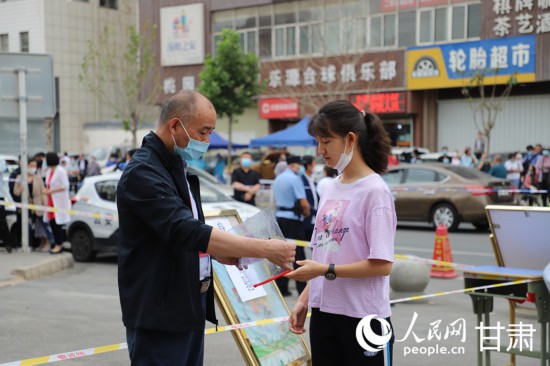 �����˲������M(j��n)�뿼��(ch��ng)������W(w��ng) �S���z