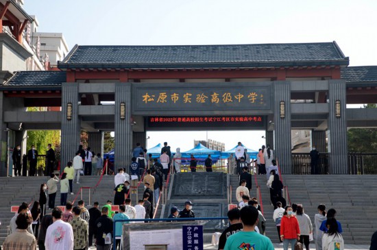 ��ԭ�и����W����������M�뿼��������ԭ��ί���������D��