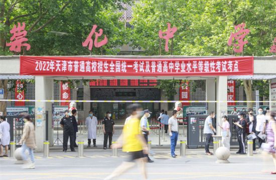 ���绯�ЌW(xu��)�����⡣��Ӣ�Ɣz