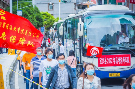 �Ű��Ќ��d�h�߿��Ϳ�܇ꠡ��Ű��Ո󹩈D