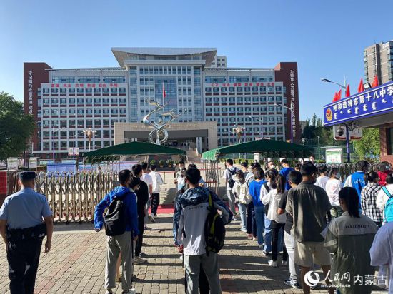 ��(zh��n)���M(j��n)�뿼��(ch��ng)�Ŀ�������(n��i)�ɹŽ����d���D