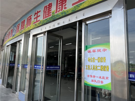 ʳ��ǰ���N�п����������ˆT�Ͳ�ָ�������L��λ���D