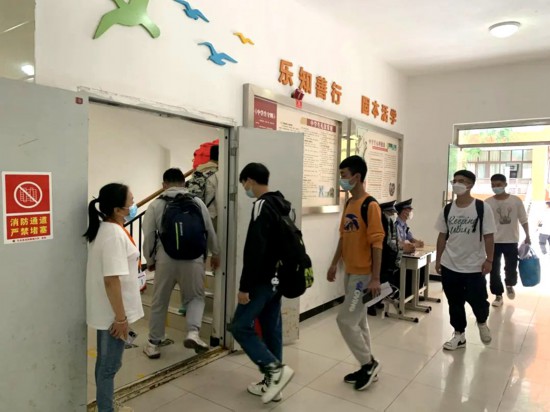 ���d�h2022��߿��W(xu��)��������_(d��)ƽ�ƣ���ȫ�h�����c(di��n)����^(q��)����ȫ���У����Ű��н����ֹ��D