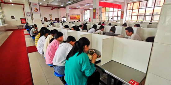 6��5�������d��������ȫ����ʳ�þͲ����Ű��н����ֹ��D