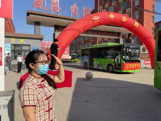 �߿����g���ӱ�κ�h���Ќ�܇���͸߿��W(xu��)������ȡ�]�h(hu��n)������ ���·�z