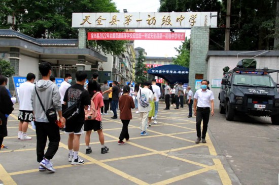 6��6�������d�W�ӵ���ȫһ�п��c��Ϥ�������ڿ��c����������M�����Ű��н����ֹ��D