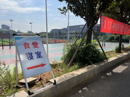 ���c(di��n)����ָʾ��ָ������ǰ��ʳ�������������L��λ���D