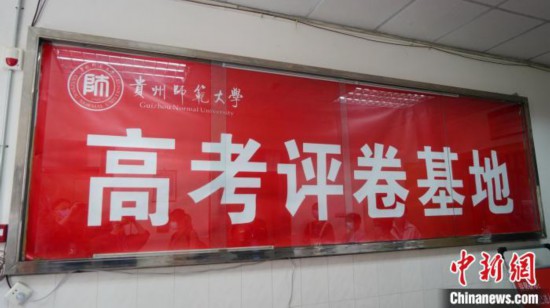 �F�ݸ߿����u���_���ա��������L������x�����^�u���ǳ���(y��n)�C��(y��n)֔(j��n)