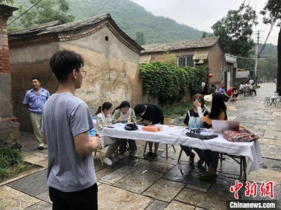 �׶���У��֧�F(tu��n)�(du��)����22��(g��)ʡ��119��(g��)�l(xi��ng)�������l(xi��ng)�����d