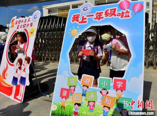 �D�鸣���иߺ�С�W(xu��)��У��(b��o)����һ�꼉(j��)�����ڌW(xu��)У���������������� �z