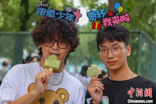 �Ͼ��r(n��ng)�I(y��)��W(xu��)�_�W(xu��)��һ�n8578�������@ٛ���Ą�(chu��ng)��ѩ��