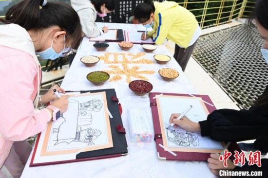 С�W�������ڑ����M���L������ꐳ� �z