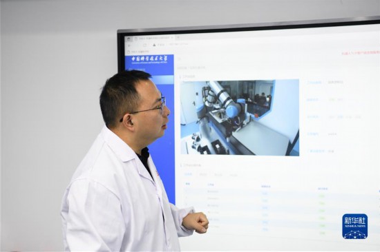 (新華全媒+)(6) “機器化學(xué)家”賦能科學(xué)研究