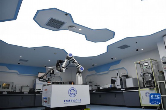 �����Aȫý+����1�� ���C�����W�ҡ��x�ܿƌW�о�