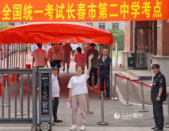 6��7�������L���еڶ��ЌW���c��һ���������ĝM�M�M�뿼�������c���L�]�����⡣����W(w��ng)ӛ�� ����z