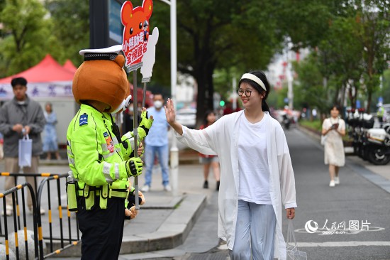 6��7������9�r���S����������2023�꽭���߿���ʽ�_��������ʡ��53.57�f�����Կh���^(q��)�����λ�S�C������ȫʡ256�����c��18968���������Ӹ߿����D�顰С�ܽ������Ϳ������ƹĄ��� ����W(w��ng)ӛ�� �r��z