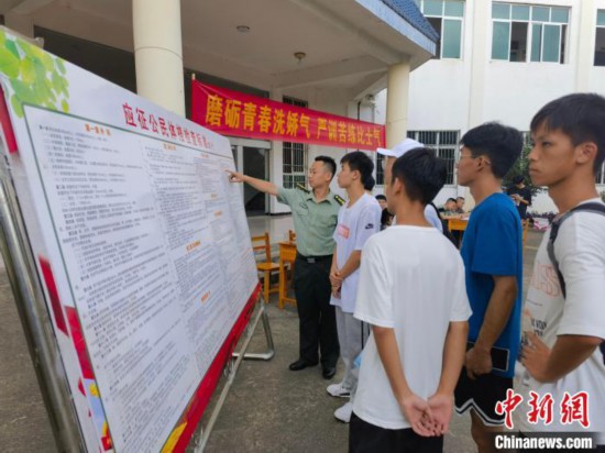 ����ɲ����v�⑪���w�z�˜������f�T �z