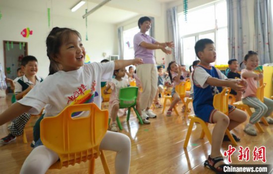 ���շ������׃����а�옷�^���