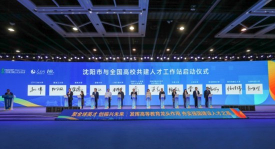 Փ�����g������cȫ����У�����˲Ź���վ���������k��λ���D