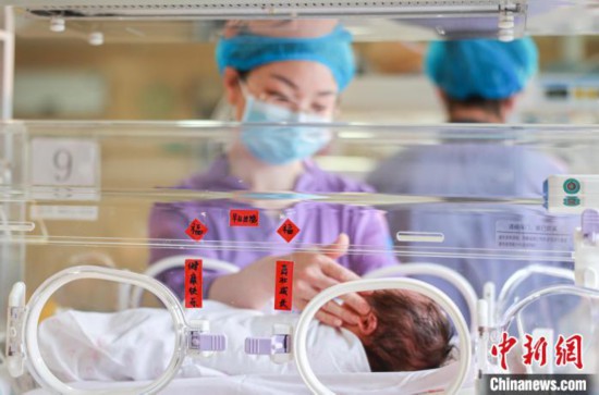 ���´��߻��ӣ�ɽ�|�s�ɣ��������ذY�O(ji��n)�o������Ĵ���(ji��)