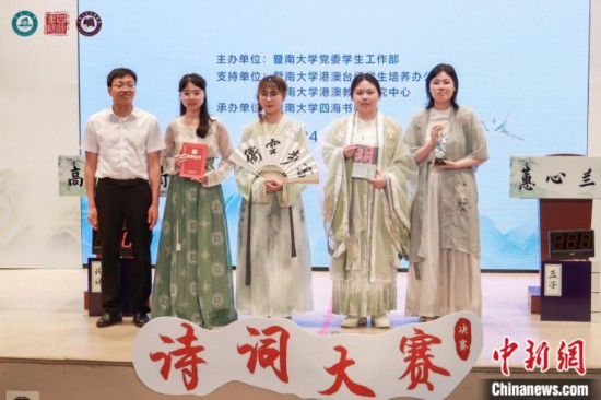 ���ϴ�W(xu��)��خУ�^(q��)����ί�T��(hu��)�ˆ�����(zh��)�����Ξ�һ�Ȫ�(ji��ng)�(du��)���C��(ji��ng)�����ϴ�W(xu��) ���D