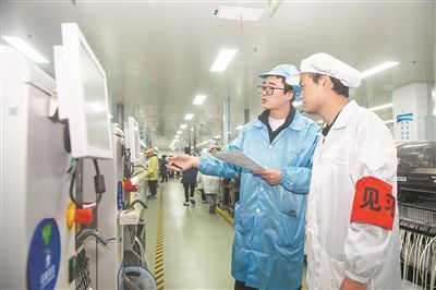 ���㽭ʡ�������ϳǅ^(q��)���d����Ƽ��ɷ����޹�˾܇�g��(n��i)�����̎���(du��)Ҋ��(x��)�T���M(j��n)����Ӗ(x��n)�����A��ӛ�� ���h�z