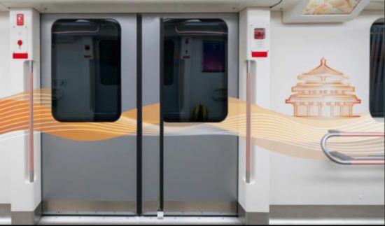 中軸線專列車廂內設計