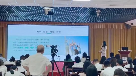 ����W(xu��)У���Ӻ���؅^(q��)����С�W(xu��)˼���n