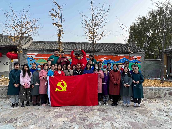 學校師生發(fā)揮專業(yè)優(yōu)勢，助力門頭溝區(qū)齋堂鎮(zhèn)柏峪村文化振興