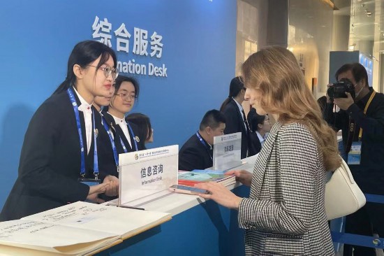 志愿者服務“一帶一路”國際合作高峰論壇