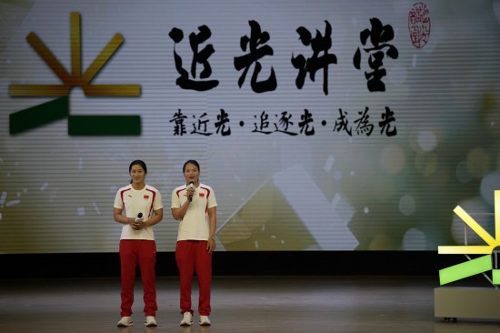 徐詩曉/孫夢雅(左)