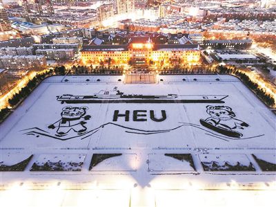 圖為哈工程師生在雪地上繪制的畫作。受訪者供圖