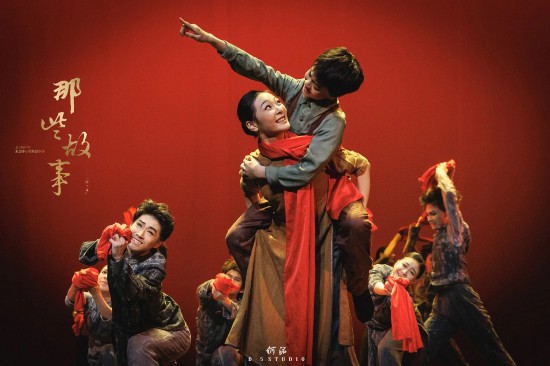 《母親.趙一曼》劇照