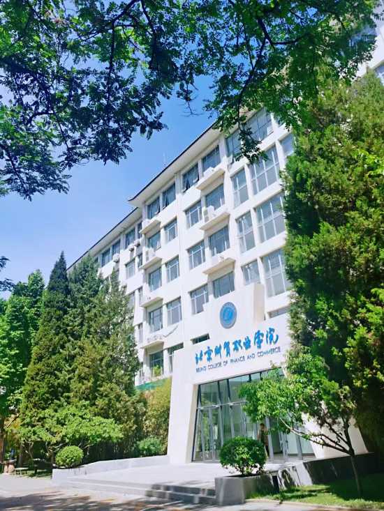 學(xué)校教學(xué)樓