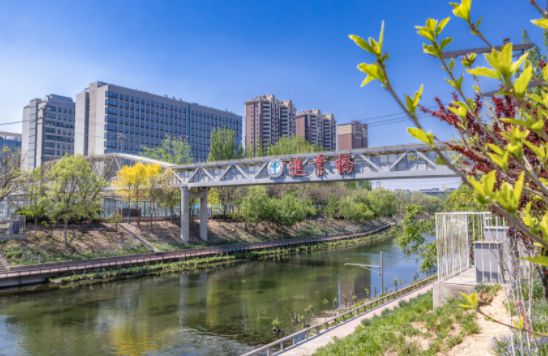 首都醫(yī)科大學(xué)進業(yè)橋