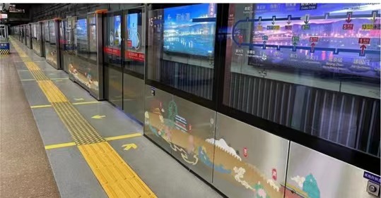 北京地鐵2號線中軸線文化專列車廂外部設(shè)計(jì)及效果圖