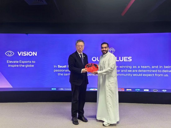 學(xué)校與沙特電競協(xié)會開展合作