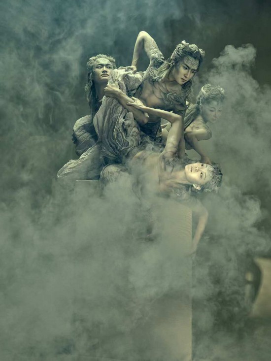 《鎮(zhèn)水神獸》劇照