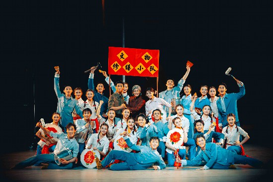 《巍巍正陽》劇照