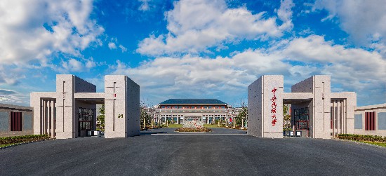中央民族大學(xué)豐臺校區(qū)