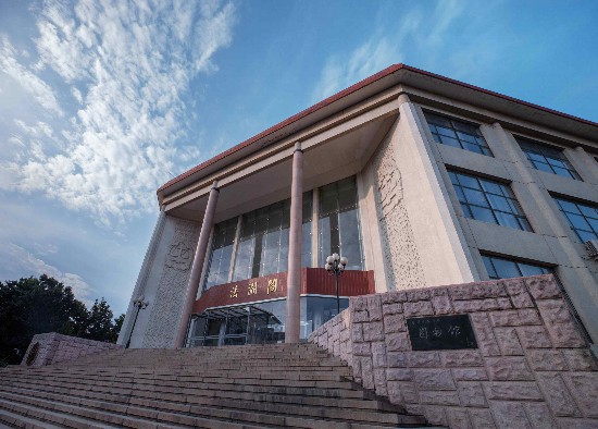 中國政法大學(xué)昌平校區(qū)圖書館