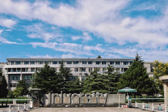 國(guó)際關(guān)系學(xué)院